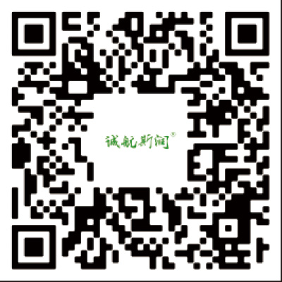 南京誠航斯?jié)櫗h(huán)?？萍加邢薰? class=